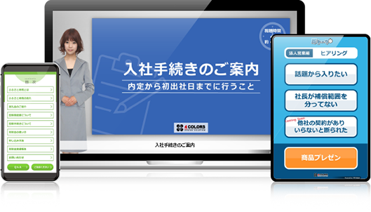 画像