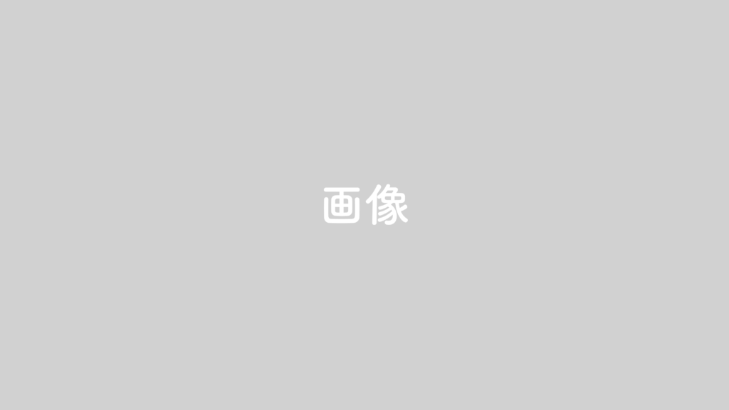サンプル:表示確認用